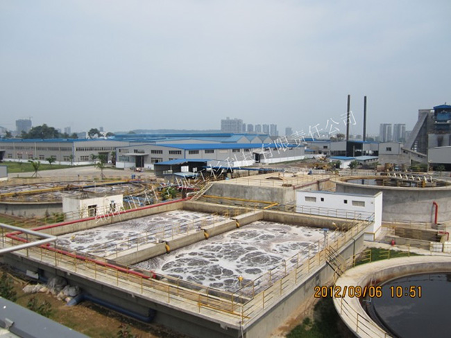 佳聯印染有限責任公司